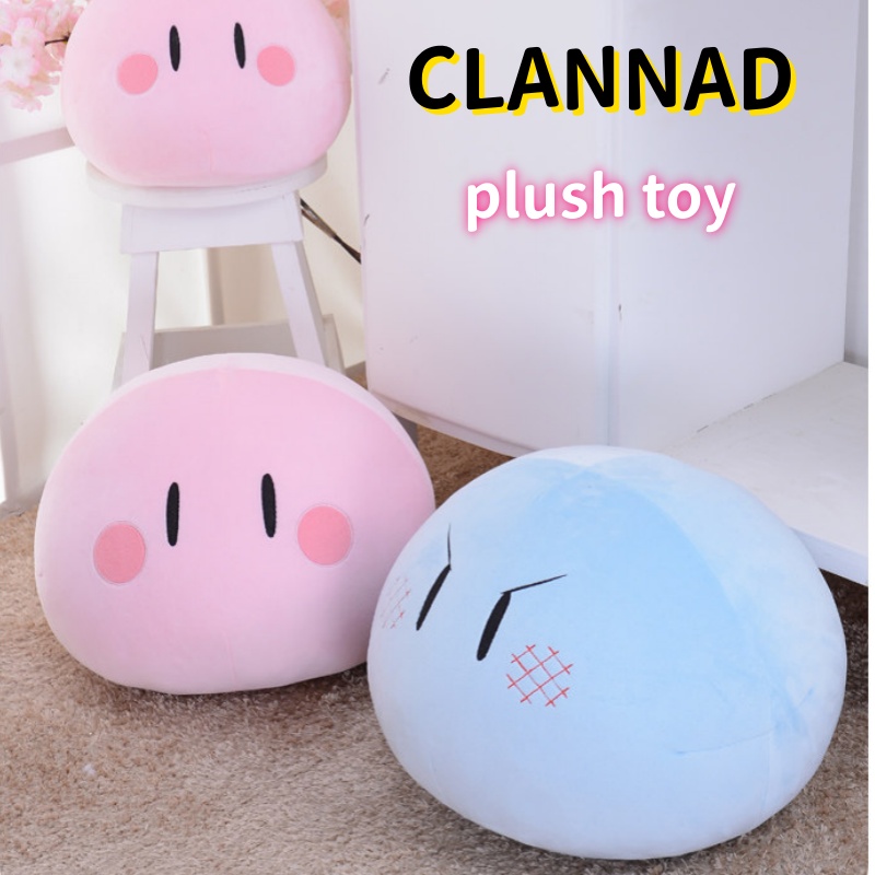 Decorative Throw Pillow - Clannad Plüschpuppe, weiches, elastisches, rundes Dekokissen,