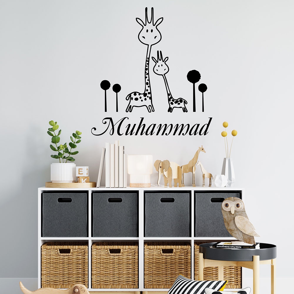 Home Decor Wall Tiles - 1 Stück niedliche Giraffe mit individuellem