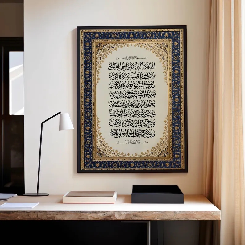 Home Decor Luxury - Moderne luxuriöse persische, verzierte islamische Wandkunst,