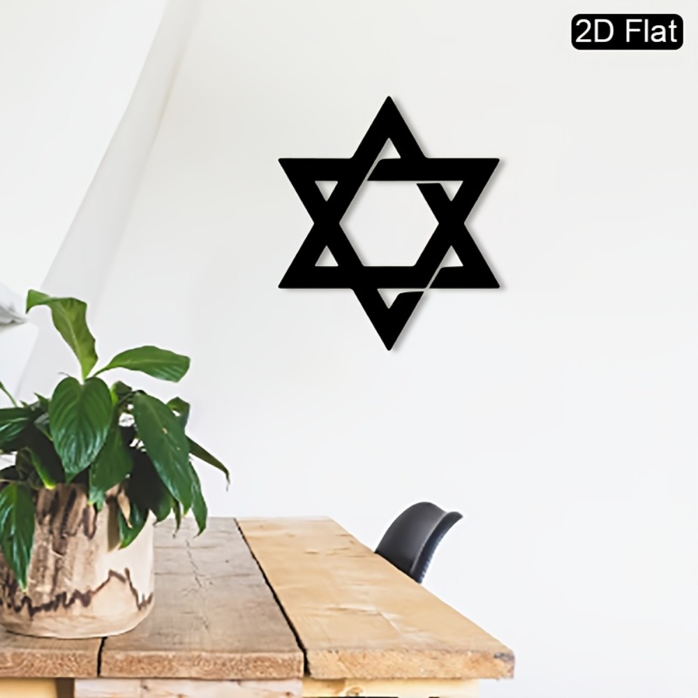 Home Decor Vintage - CIFBUY Eisen-Wandkunst, Davidstern, Metall-Wanddekoration, Judaica, Vintage-Skulptur,