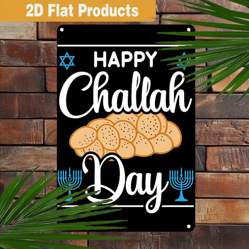 Home Decor Vintage - CIFBUY Vintage Jüdische Challah Menora Aluminium-Wandkunst,