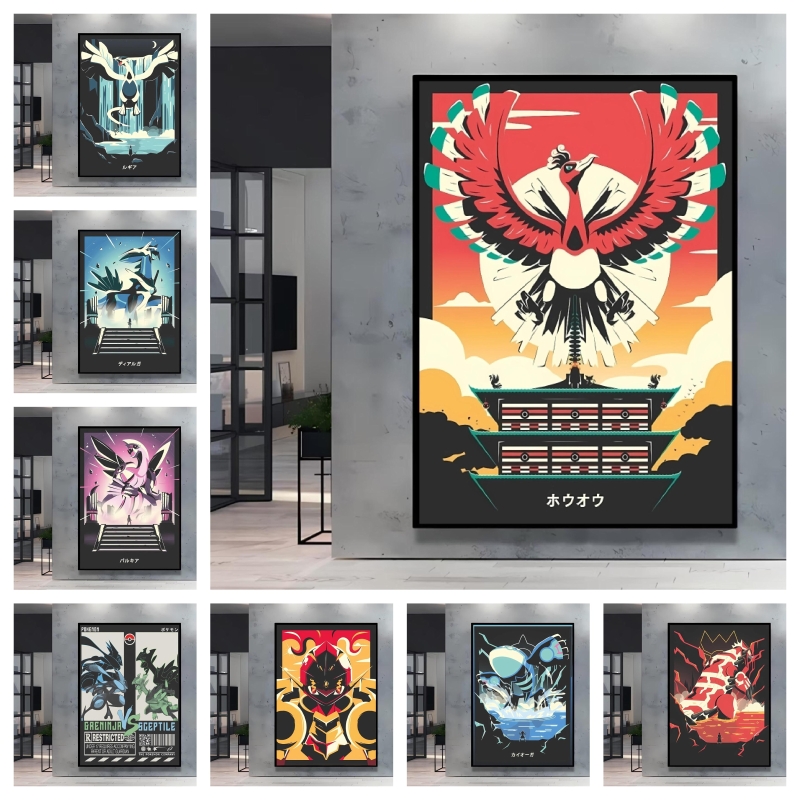 Home Decor Free Images - Leinwand-Kunstwerk, Gemälde, Pokemon Ho-Oh Lugia, Poster,