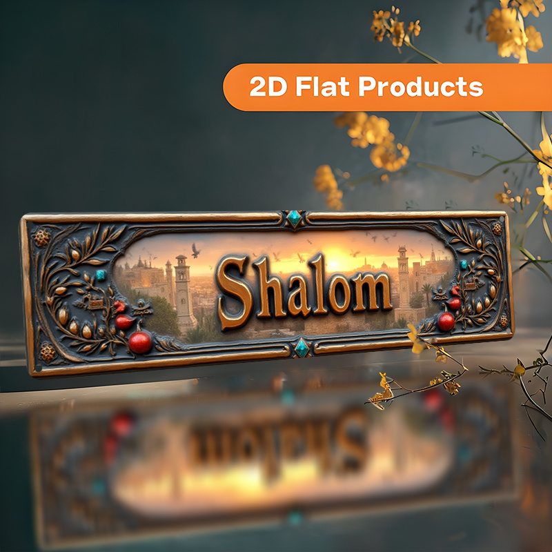CIFBUY Vintage Shalom Hebräisc – Home Decor Vintage Bewertung und Preis