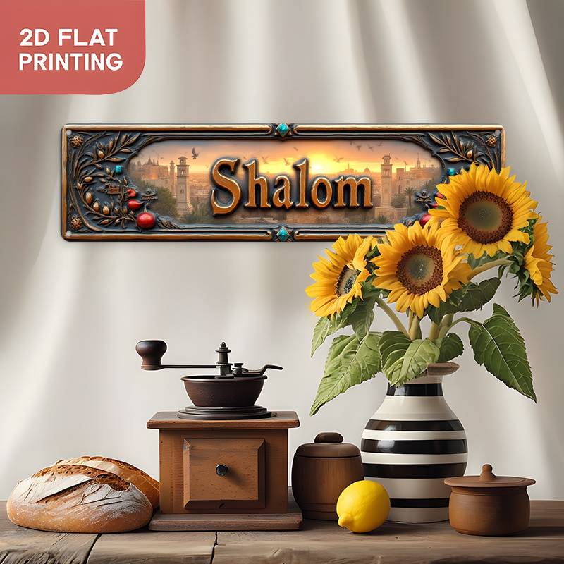 CIFBUY Vintage Shalom Hebräisc – Home Decor Vintage Bewertung und Preis