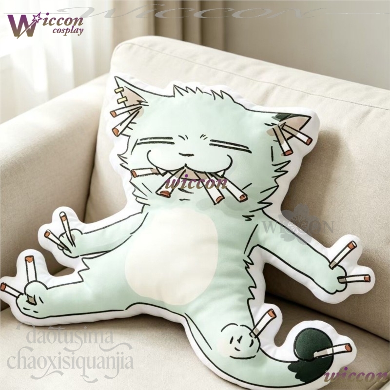 NebulaCloak Chainsmoker Katze  – Decorative Throw Pillow Bewertung und Preis