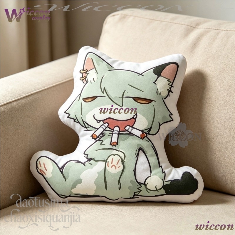 NebulaCloak Chainsmoker Katze  – Decorative Throw Pillow Bewertung und Preis