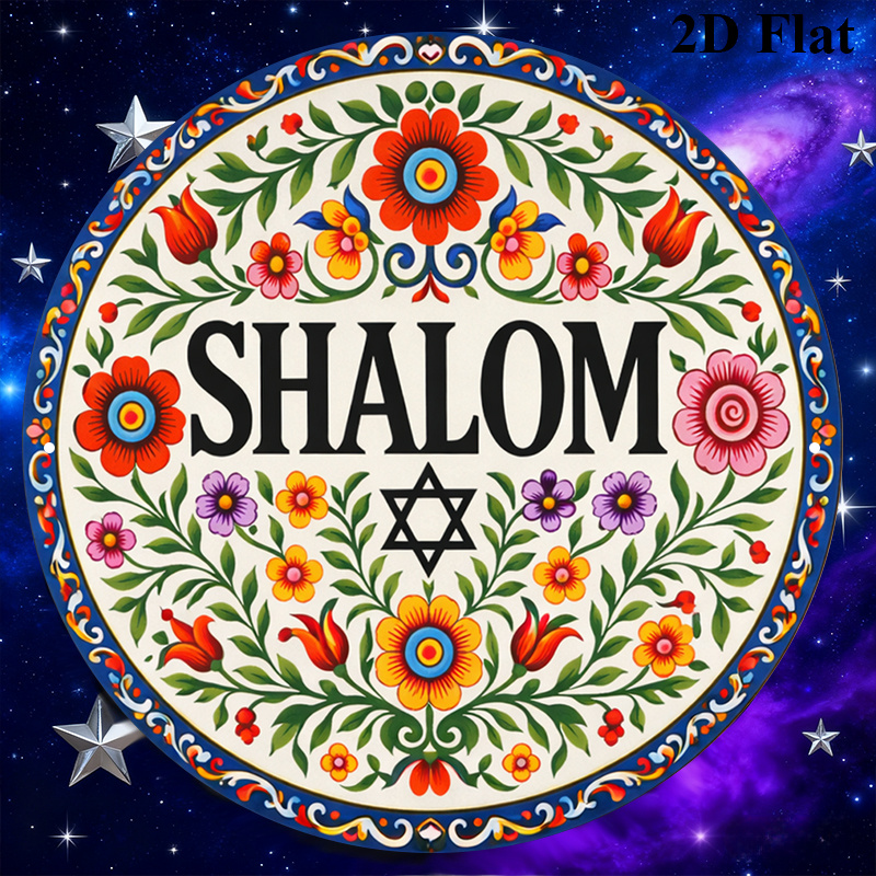 CIFBUY Vintage Shalom Hebräisc – Home Decor Vintage Bewertung und Preis