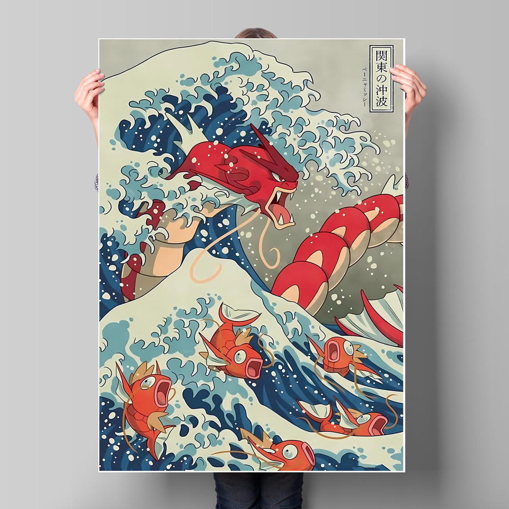 Japan Anime Pokemon Gyarados k – Home Decor Free Images Bewertung und Preis