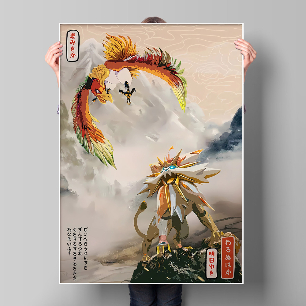 Japan Anime Pokemon Gyarados k – Home Decor Free Images Bewertung und Preis