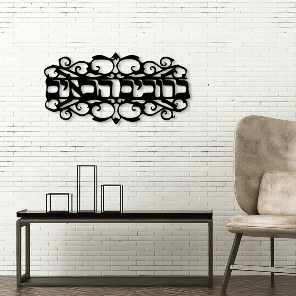 CIFBUY Eisen-Wandkunst Vintage – Home Decor Vintage Bewertung und Preis