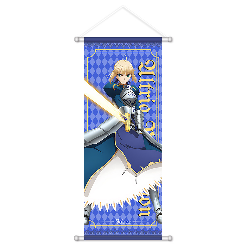 Fate Game Anime Wandbehang: Al – Home Decor Rustic Bewertung und Preis