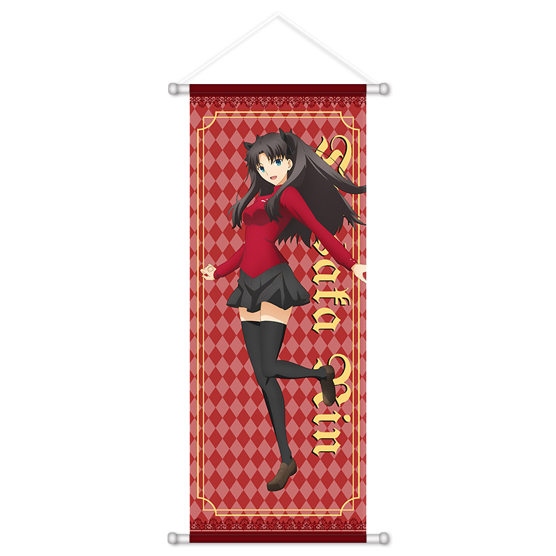 Fate Game Anime Wandbehang: Al – Home Decor Rustic Bewertung und Preis